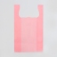 Пакет майка, полиэтиленовый, розовый 24 х 42 см, 8 мкм  t('фото') 85012