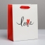 Пакет ламинированный вертикальный Love, MS 18 × 23 × 10 см    t('фото') 84784