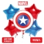 Набор фольгированных шаров "Щит Капитана Америки", Мстители     t('фото') 112813