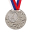медаль призовая 058 диам 5 см. 2 место. Цвет серебро        t('фото') 99839