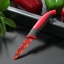 Нож с антиналипающим покрытием 8 см "Вишенки"     t('фото') 103367