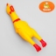 Игрушка пищащая "Курица" малая, 16,5 см, микс цветов  t('фото') 107612