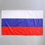 Флаг России, 90 х 145 см t('фото') 105357