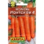 Семена Морковь "Нантская 4" "Лидер", 2 г    t('фото') 77670