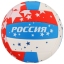 Мяч волейбольный размер 5, 260 гр, 18 панелей, PVC, 2 под. слоя, машин. сшивка,  1277001    t('фото') 107075