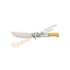 Нож Tramontina Мачете 18"(26621/018)  t('фото') 103509