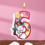 Свеча в торт "Единорог с шариком", цифра 6, розовый  t('фото') 92374