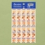 Бумажные наклейки оценки "Школьник", 10,5 х 18 см  t('фото') 110622