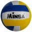 Мяч волейбольный  MINSA, размер 5, 260 гр,18 панелей, машинная сшивка  t('фото') 83827