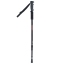 Палка для скандинавской ходьбы телескопическая, 3-х секц, алюм до 135см цвет чёрный t('фото') 108038