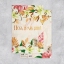 Открытка поздравительная с конвертом для денег «Поздравляем» цветы, 19х29см  t('фото') 107459
