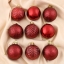 Набор шаров пластик d-5 см, 9 шт "Новогодние ветви" бордовый 4316792             t('фото') 85928