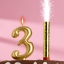 Набор Свеча для торта цифра 3 Гигант, золотая, с фонтаном  t('фото') 81694