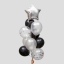 Набор шаров для украшения праздника "Стильный", латекс, фольга, с конфетти, набор 10 шт t('фото') 109943