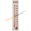 Термометр для бани и сауны большой ТСС-2Б п/п Баня/Сауна t('фото') 60086