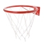 Корзина баскетбольная №1, d=250 мм, с упором и сеткой 