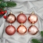 Набор шаров пластик d-6 см, 9 шт "Камилла" розовый  t('фото') 110961