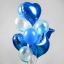 Букет из шаров "Романтика", фольга, латекс, синий, набор из 14 шт t('фото') 96578