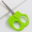 Ножницы маникюрные детские безопасные, цвет микс     t('фото') 79893