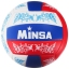 Мяч волейбольный MINSA размер 5, 260 гр, 18 панелей, 2 подслоя, машин. сшивка  t('фото') 106533