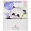 Пакет подарочный 26,5x12,7x33см ЗОЛОТАЯ СКАЗКА "Lovely Panda", глиттер, белый с голубым, 608241 t('фото') 99348