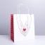 Пакет подарочный крафтовый «Сердце», 22 × 25 × 12 см      