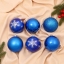 Набор шаров пластик d-8 см, 6 шт "Снежинка капель" синий  t('фото') 112997