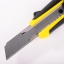 Нож канцелярский 18 мм BRAUBERG "Universal", роликовый фиксатор, резиновые вставки, блистер, 235402 t('фото') 96495