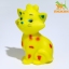 Игрушка пищащая "Кошечка" для собак, 10 см, жёлтая    t('фото') 114257