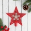 Наконечник "Звезда" снежинка 15*14,5 см, красный с серебром 3557026    t('фото') 113400