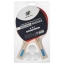 Набор для настольного тенниса BOSHIKA Premier (2 ракетки, 3 мяча)   5418087 t('фото') 109230