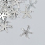 Декор металл для творчества "Танцующая морская звезда" серебро 2117 1,8х1,7 см                   t('фото') 111066