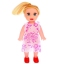 Кукла малышка "Таня" в платье цвета:МИКС 