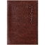 Обложка для паспорта OfficeSpace "Бизнес" кожзам, коричневый t('фото') 101129