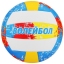 Мяч волейбольный ONLITOP размер 5, 260 гр, 18 панелей, 3 подслоя, маш. сшивка  t('фото') 84956