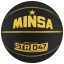 Мяч баскетбольный MINSA STR 047, размер 7, 640 гр    t('фото') 93669