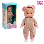 HAPPY VALLEY Кукла классическая "Моя любимая кукла. Мишка" SL-05158   5465403   
