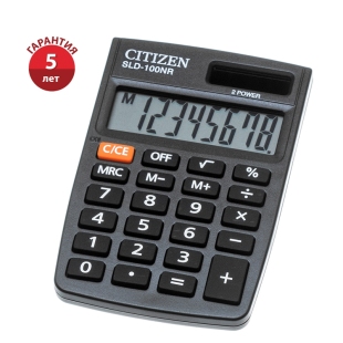Калькулятор карманный Citizen SLD-100NR, 8 разр., двойное питание, 58*88*10мм, черный фото 90071