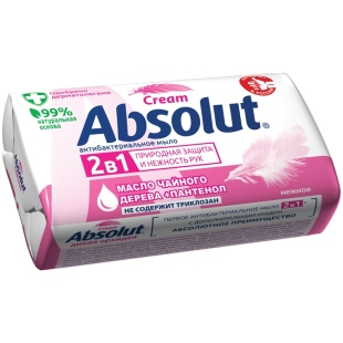 Мыло туалетное Absolut "Нежное", масло чайного дерева, антибактериальное, бумажная обертка, 90г фото 77722