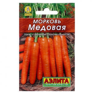 Семена  Морковь "Медовая" "Лидер", 2 г   фото 98520