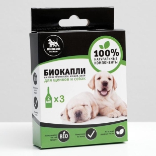 Биокапли "ПИЖОН Premium" для собак от блох и клещей, до  40 кг, 3х2 мл  фото 107602