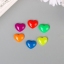 Топсы для творчества пластик "Разноцветные сердечки" глянец набор 15 шт 1,2х1,2 см    t('фото') 90504
