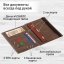 Обложка для паспорта с карманами и резинкой, мягкая экокожа, "PASSPORT", коричневая, BRAUBERG 238204 t('фото') 113656