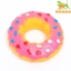 Игрушка пищащая "Пончик" для собак, 8,5 см, розовая    t('фото') 113030